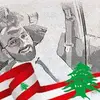 Elie Attieh - @elie.attieh - TikTok