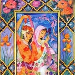 eli.ayoub - @eli.ayoub1279 - Instagram