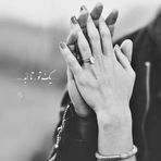 Eli Azizi - Facebook