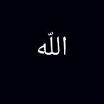 Elias Azizi - Facebook