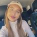 Elise Baldwin - Facebook