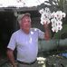 Eli Armando Barrientos Acevedo - Facebook