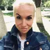 user280920743569 - @eliabogdanova - TikTok