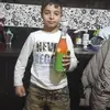 Eli Bos966 - @elibos966 - TikTok