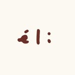èli | BRAND BAKERY - @elibrandbakery - Instagram