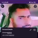 Elima Khatun - Facebook