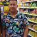 Eli Correa - Facebook