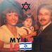 Eli Edelman - Facebook