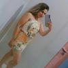 Elieide - @leite_elieide28 - TikTok