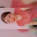 Eli Escamilla - Facebook