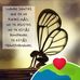 Eli Espino - Facebook
