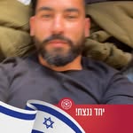 Eli Feldman - @ieli6 - Instagram