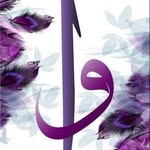 Ennur Elif Elif - @elifennurelif - Instagram