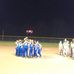 Eli Whitney Softball Field - Facebook