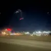 Eli 💫 - @eli.freeman2 - TikTok