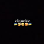 🇺🇦 - @_.eliganskie._ - Instagram