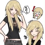 pooppipupu - @eligenthowiee - Instagram