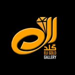 طلافروشي الي - @eligoldgallery1 - Instagram