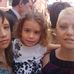 Eli Guardiola - Facebook