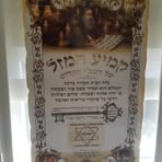 Eli Hadad - Facebook