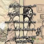 @eliha_dad - Instagram