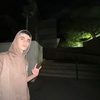 ELI HAZAN. - @elihazan14 - TikTok
