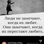 @elikhanova.t - Instagram