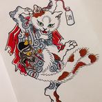 Eli Koch - Facebook
