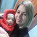 Ely Grance - Facebook