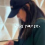 Elisa Lee 🦁💯🇰🇷🇳🇮 - @soyelilee - Instagram