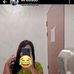 Eli Metz - Facebook