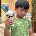 Eli Nguyen - Facebook