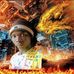 Elisha Neymar - Facebook