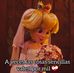 Eli Sandoval - Facebook