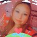 Eli Solis - Facebook
