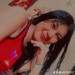 Eli Solorzano - Facebook