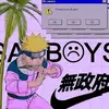 Ěłíjáh🏃🏾‍♂️💨🖤 - @elijahsteen962 - TikTok