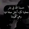 Farah Farah - @elizabeththayer188 - TikTok