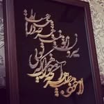 👸الی وود - @eliwood_gallery - Instagram