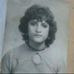 Elia Aleman - Facebook
