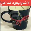 Amine Elias - @amineelias0 - TikTok