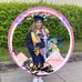 Elia Becerra - Facebook