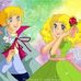 Elia Brito - Facebook