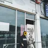 Elia Escobar - @eliaescobar528 - TikTok
