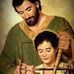 Elia Flores - Facebook