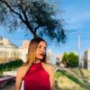 Elia Herrera Cervant - @eliaherreracervan - TikTok
