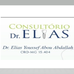 Consultório Odontologico Dr. Elias Youssef A. Abdallah - Facebook