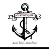 eliasabdallah906 - @eliasabdallah906 - TikTok