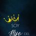 Elias Gil - Facebook