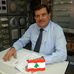 Elie Karam - Facebook